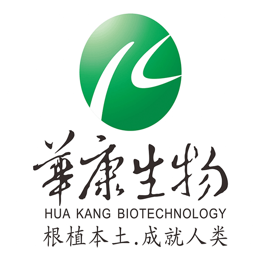 Hunan Huakang Biotech Inc.