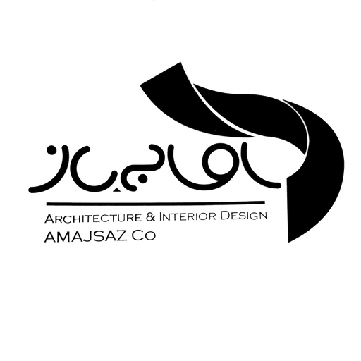 آماج ساز