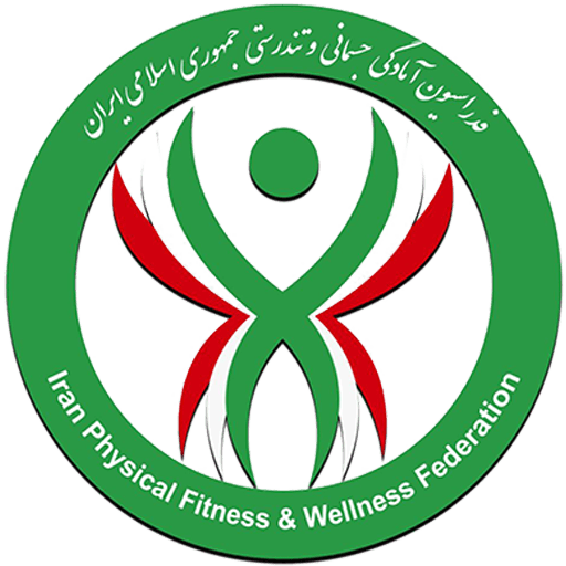 فدراسیون آمادگی جسمانی و تندرستی