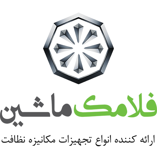 فلامک ماشین