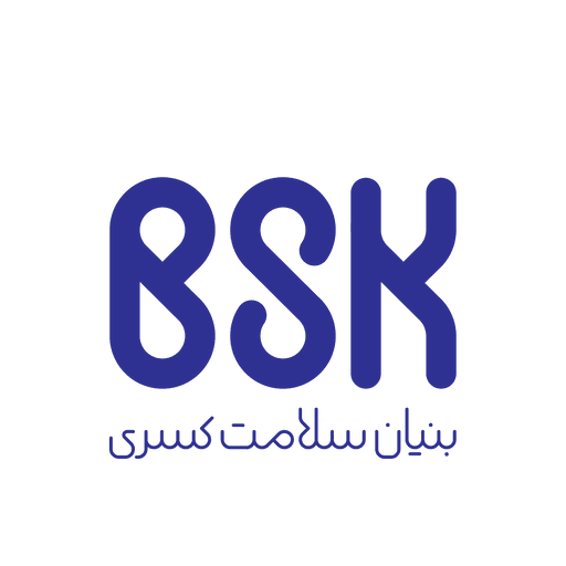 BSK