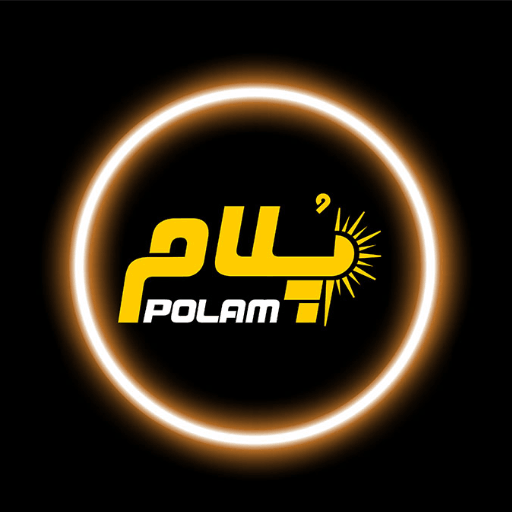 صنایع الکترونیک و روشنایی پلام