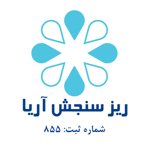 ریزسنجش آریا