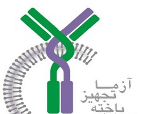 شرکت کارا یاخته تجهیز آزما