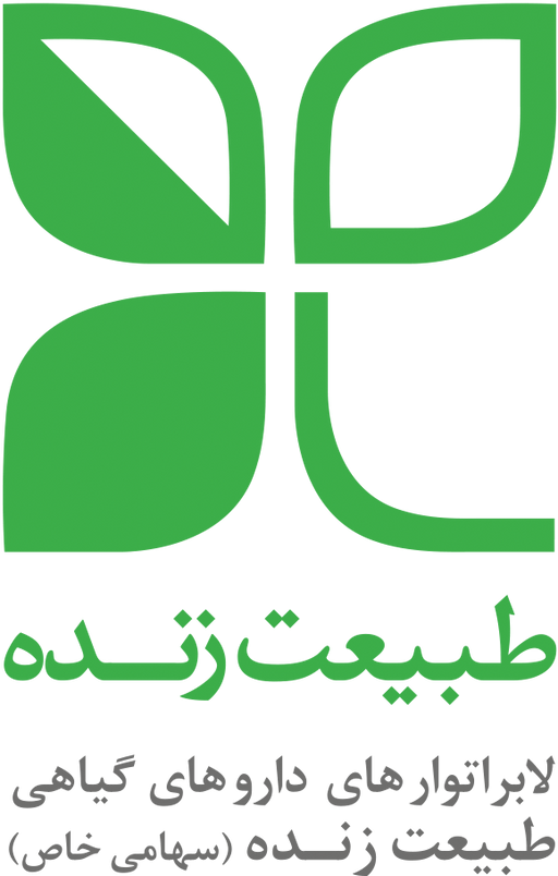 لابراتوارهای طبیعت زنده