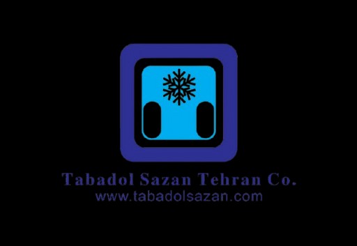 تبادل سازان تهران