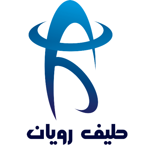 طیف رویان