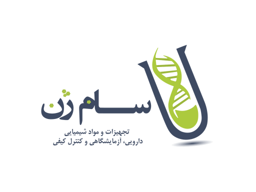 سام ژن آتیه