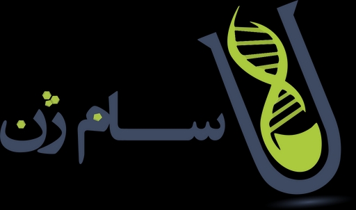 سام ژن آتیه