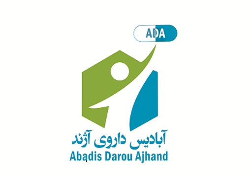آبادیس داروی آژند
