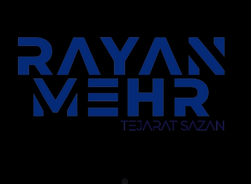 تجارت سازان رایان مهر