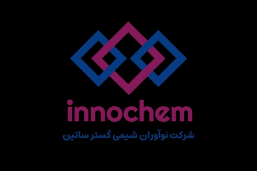 نوآوران شیمی گستر ساتین