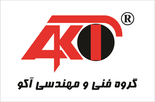 آرمان کاوش ویرا (آکو)