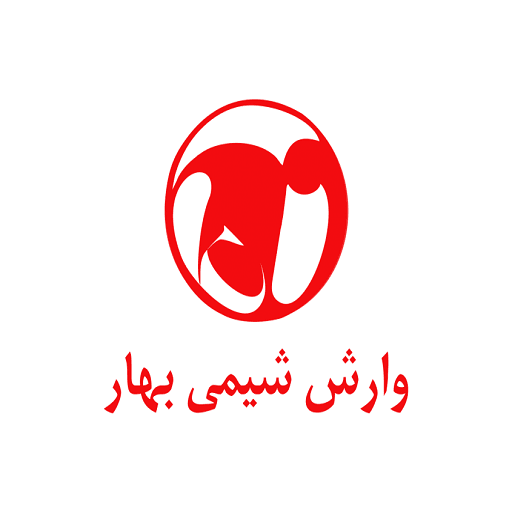 وارش شیمی بهار