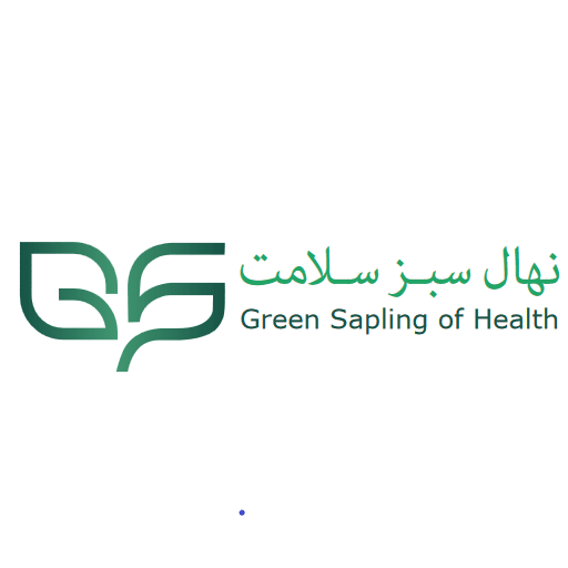 نهال سبز سلامت