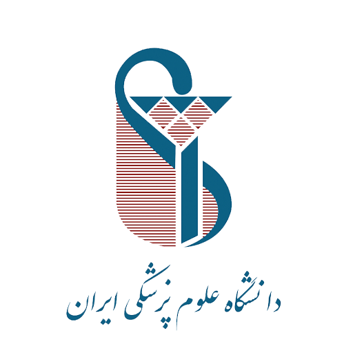 دانشکده داروسازی دانشگاه علوم پزشکی ایران