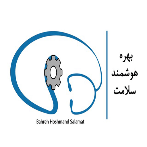 بهره هوشمند سلامت آذربایجان