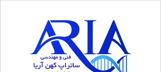 فنی مهندسی ساتراپ کهن آریا