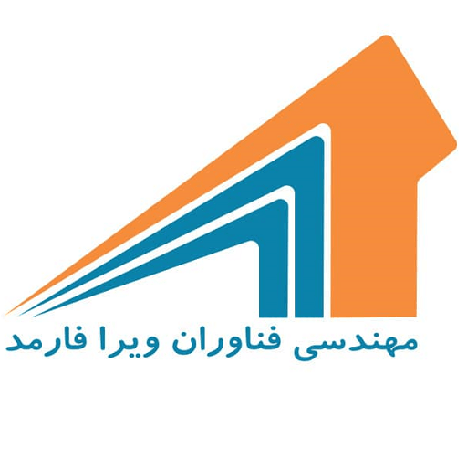 شرکت مهندسی فناوران ویرا فارمد