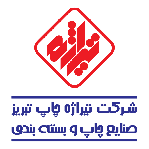 تیراژه چاپ تبریز