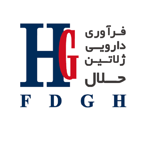 فرآوری دارویی ژلاتین حلال
