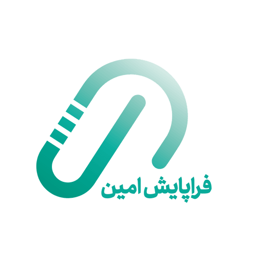فناوری فراپایش امین