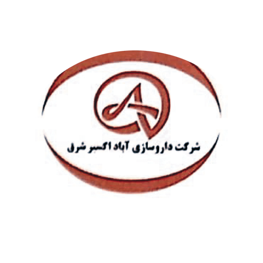 داروسازی آباد اکسیر شرق