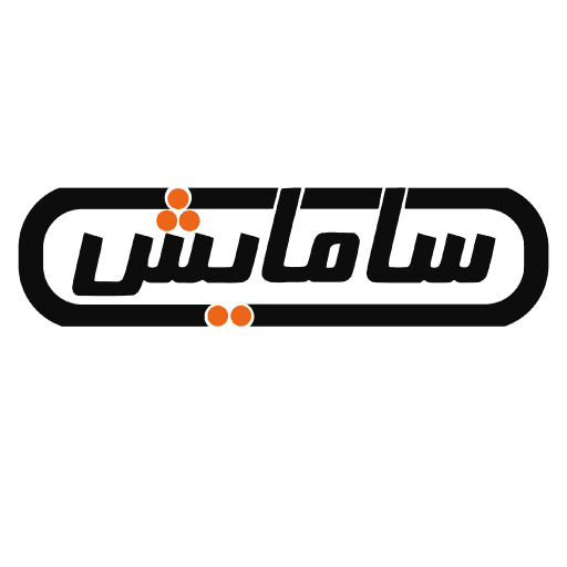 سامان تدبیر فرتاک
