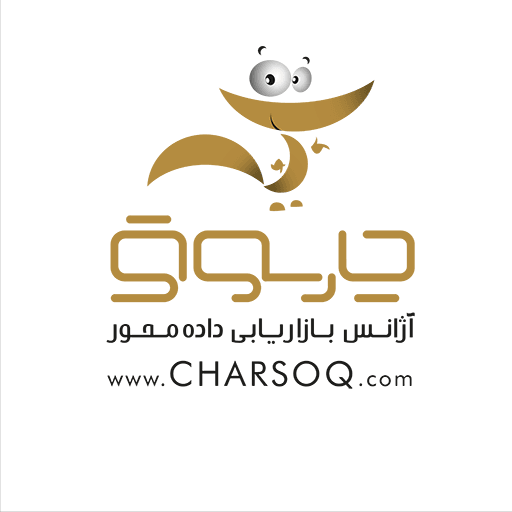 مصورسازان چارسوق