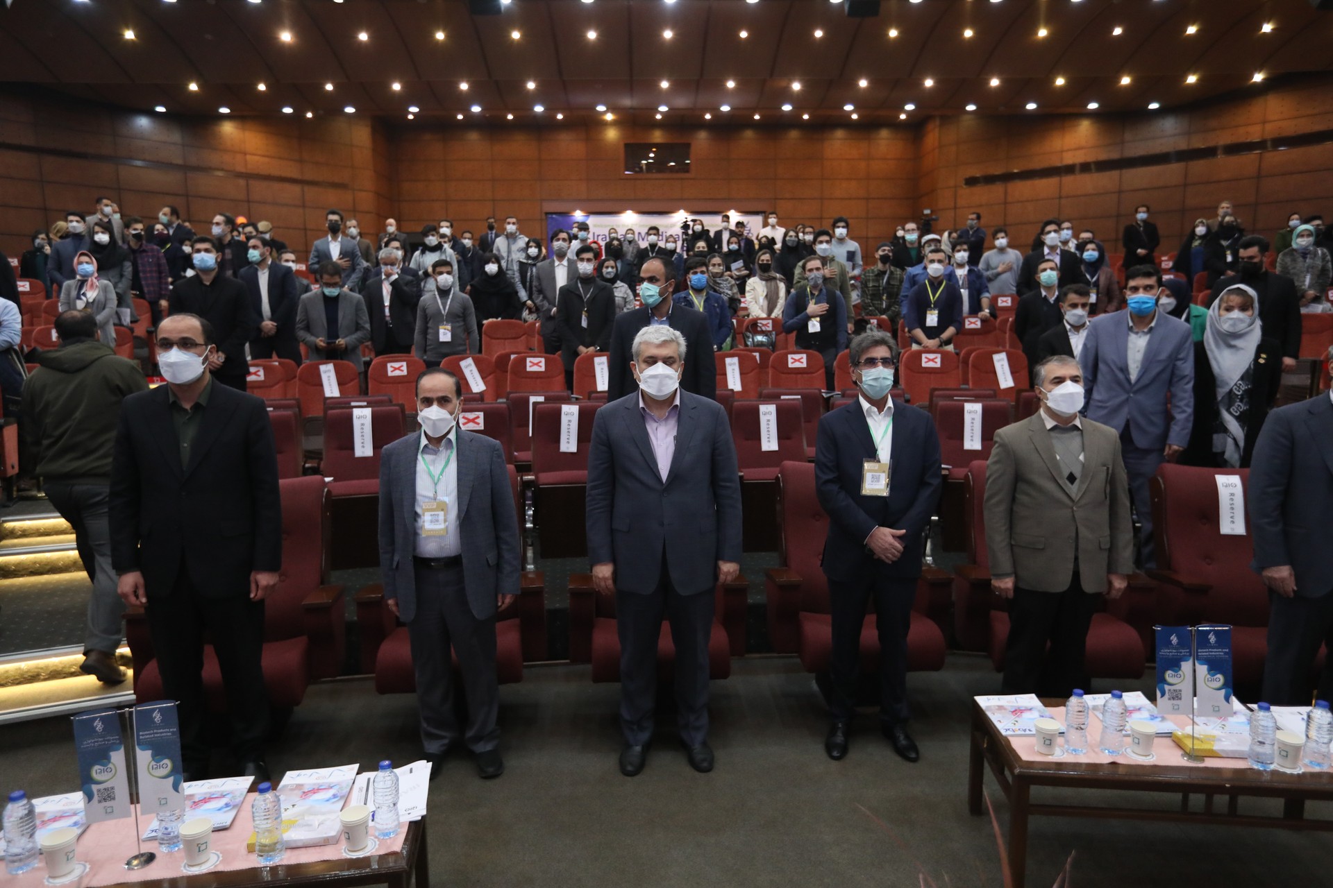 مراسم افتتاحیه سومین کنگره و نمایشگاه ایران بایو ساعت 9 صبح روز 17 خرداد