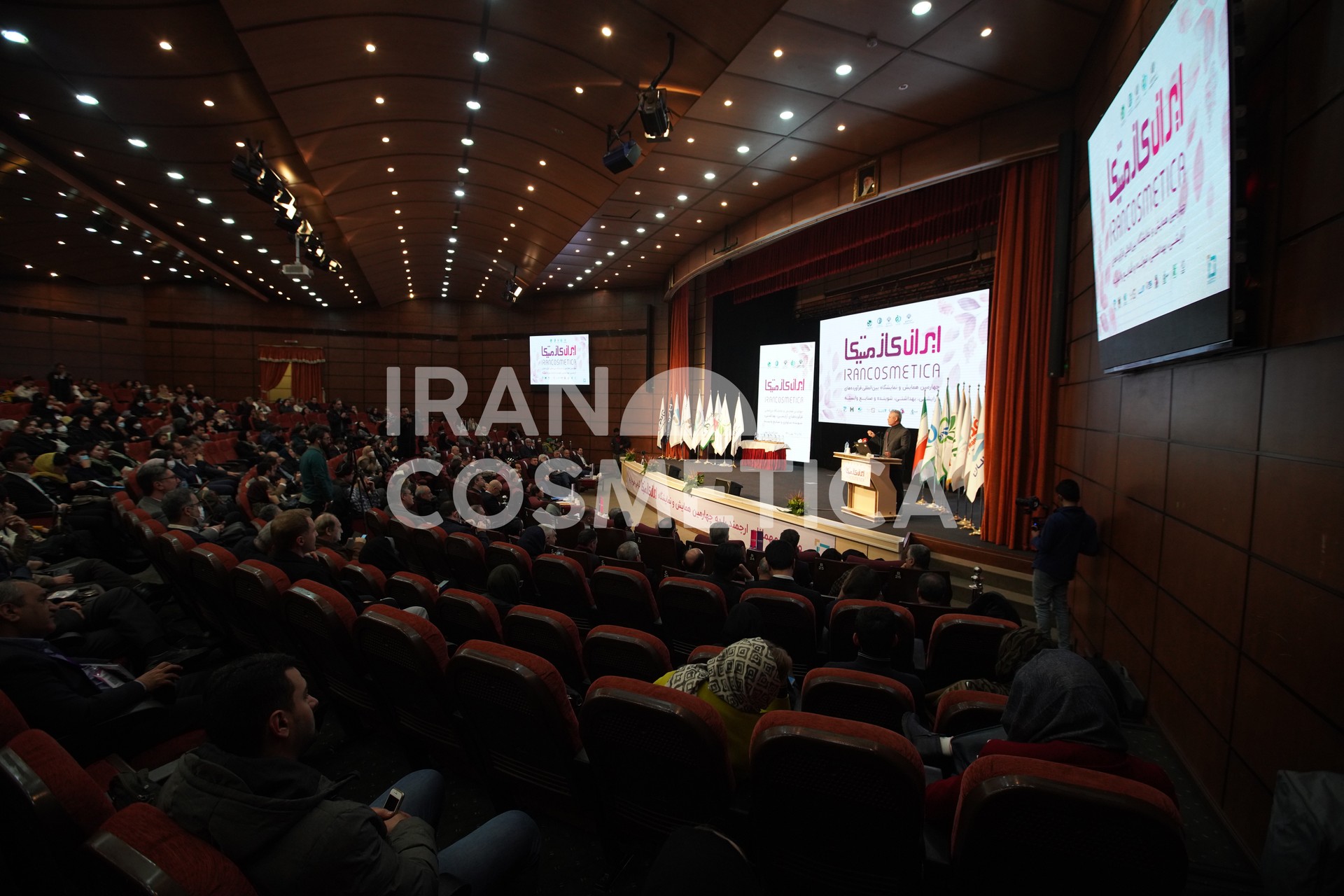 برگزاری سمینار بازآموزی برای داروسازان و پزشکان