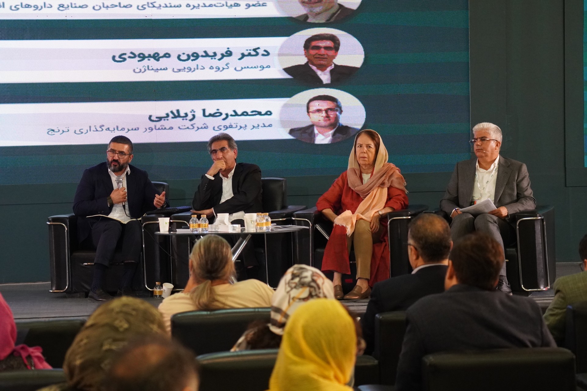 استیج ایرانفارما میزبان پنلها و نشستهای تخصصی خواهد بود