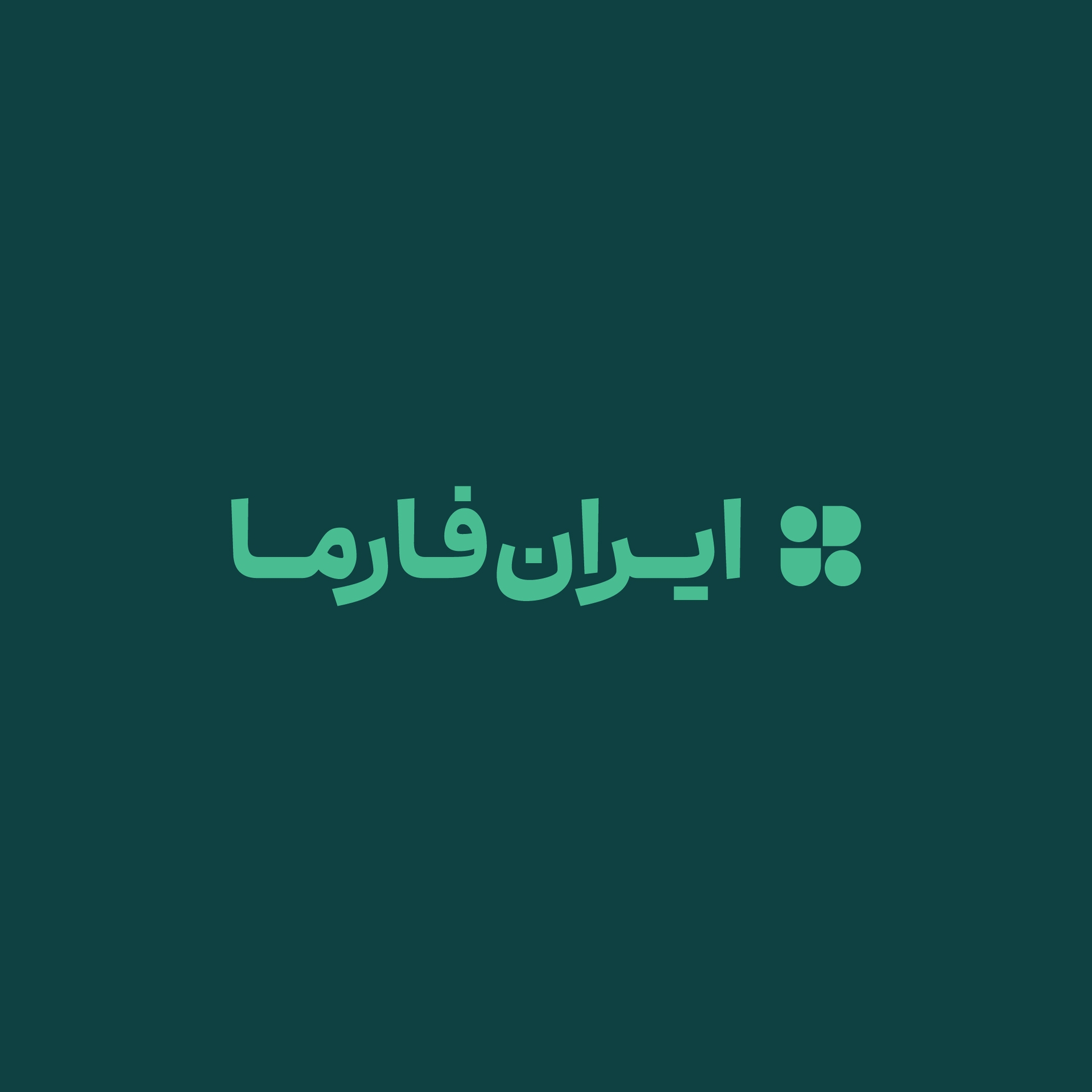 غرفههای یازدهمین نمایشگاه بینالمللی ایرانفارما از دوشنبه واگذار میشود