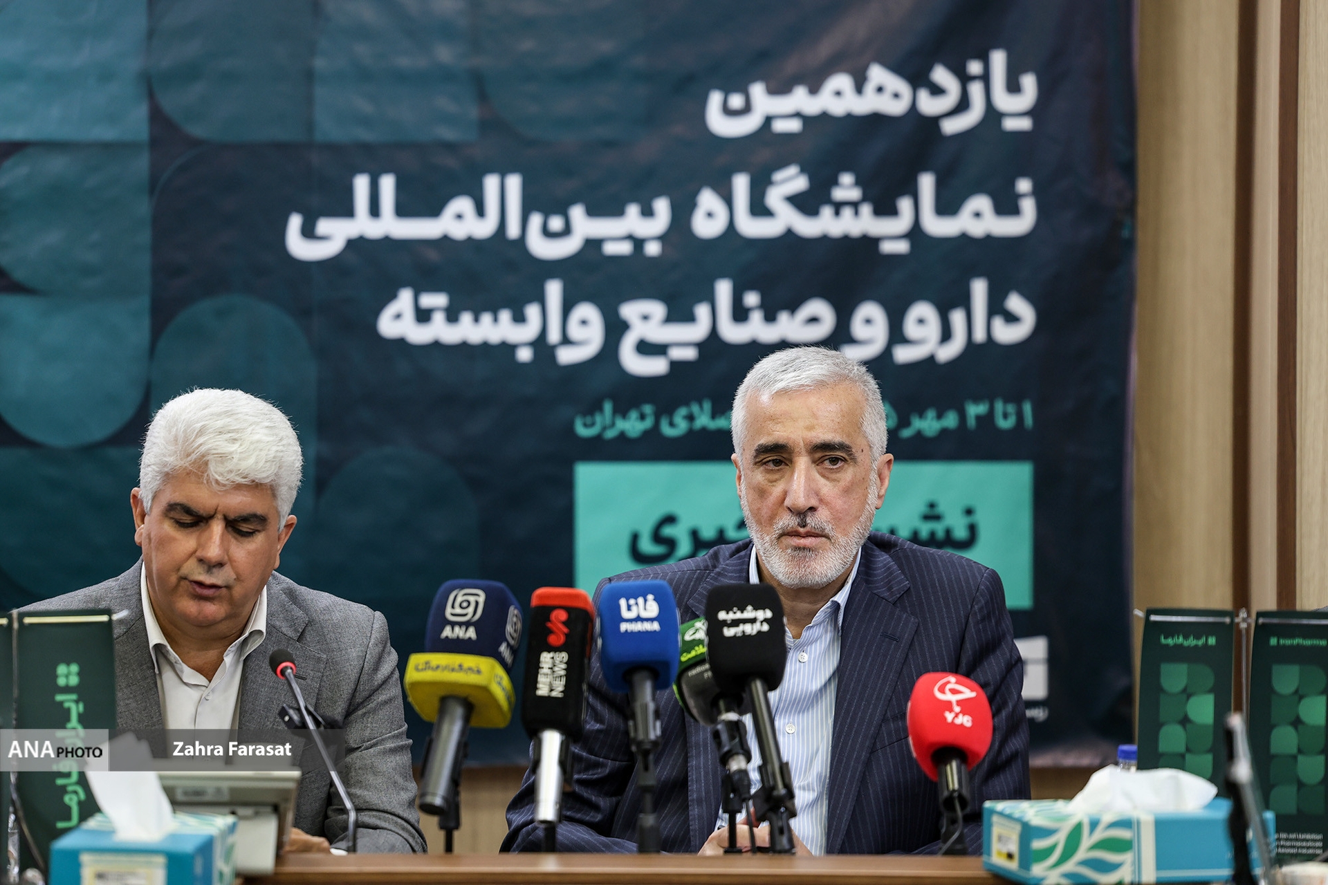 دکتر پیرصالحی: شعار نمایشگاه با عنوان «ایران سلامت میماند» هوشمندانه است