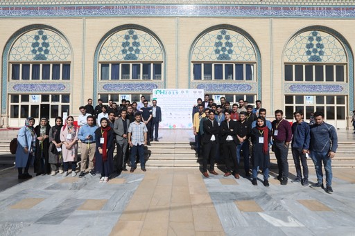 حضور دانشجویان در ایران‌فارما
