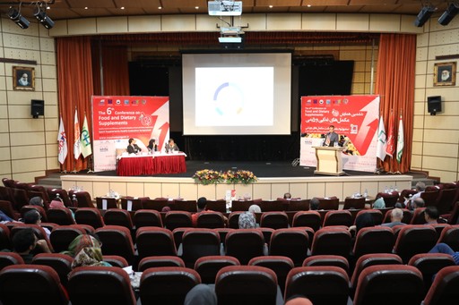 برگزاری یازدهمین همایش و نمایشگاه مکمل‌های غذایی و رژیمی در خردادماه