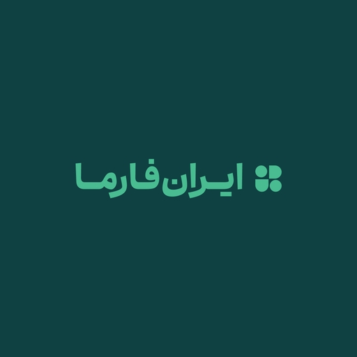 غرفههای یازدهمین نمایشگاه بینالمللی ایرانفارما از دوشنبه واگذار میشود
