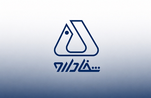 شفا دارو، حامی یازدهمین نمایشگاه بینالمللی ایرانفارما