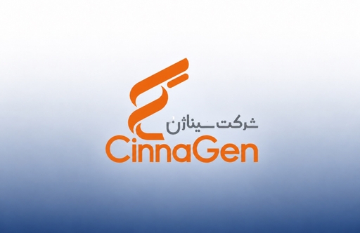 سیناژن، حامی یازدهمین نمایشگاه بین‌المللی ایران‌فارما