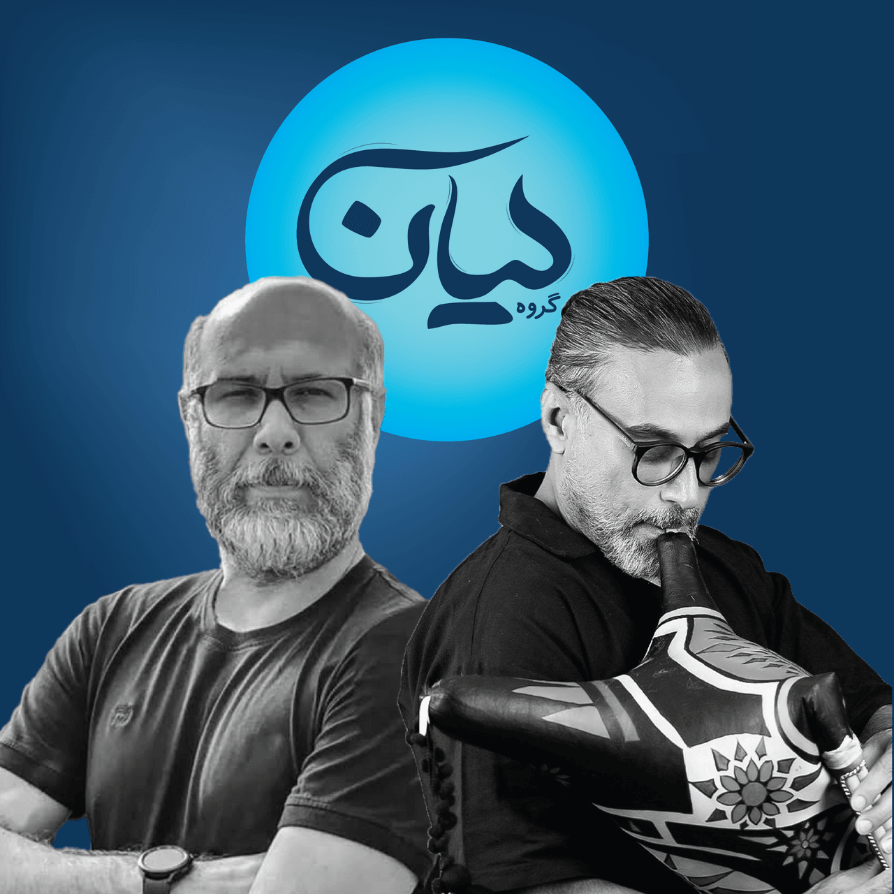 دومین رویداد سمفونی سپید