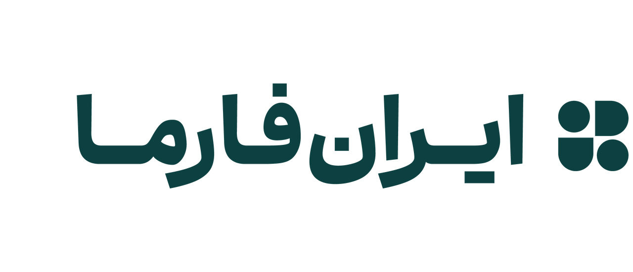 یازدهمین نمایشگاه ایران‌فارما
