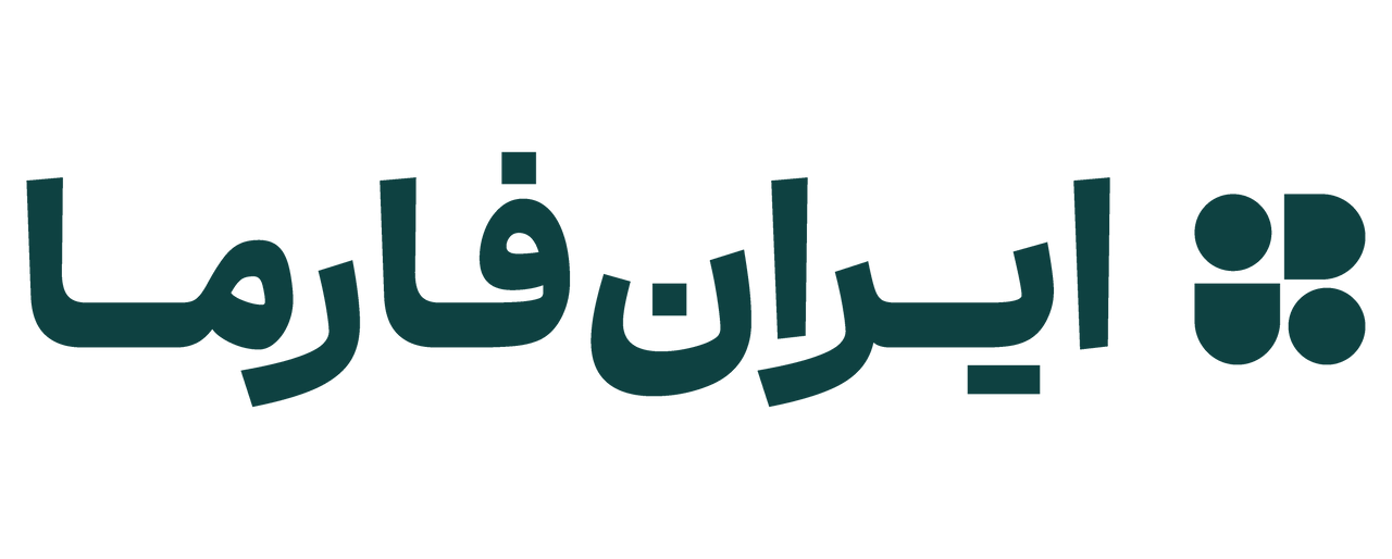 یازدهمین نمایشگاه ایران‌فارما