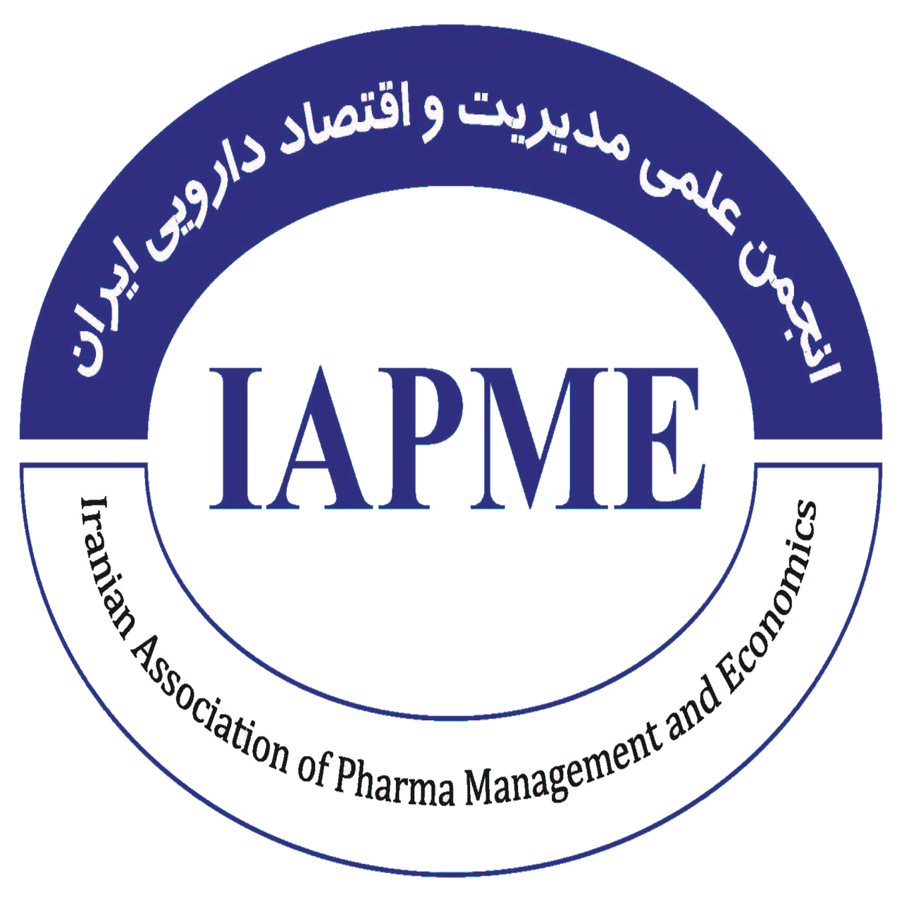 دومین همایش فارما ایندکس