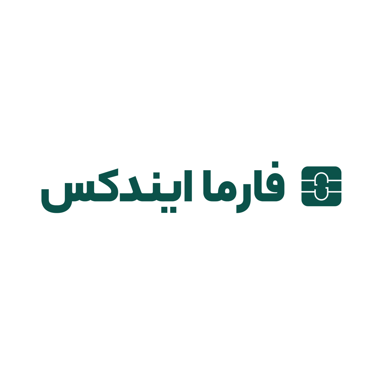 دومین همایش فارما ایندکس