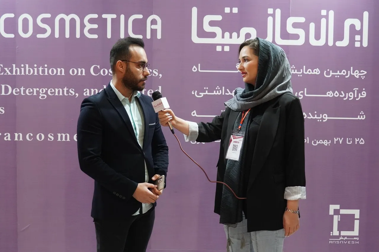 Iran Cosmetica 2026 - Tahran Uluslararası Kozmetik, Parfüm ve Kişisel Bakım Fuarı