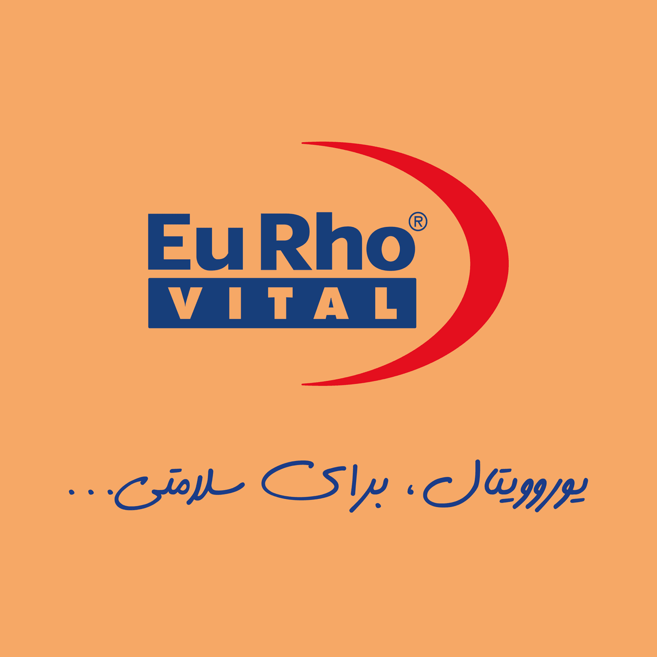 Main Banner