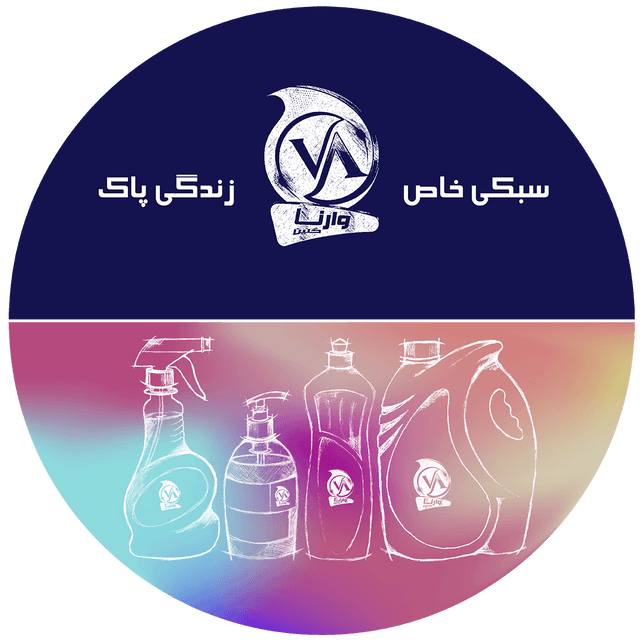 Iran Cosmetica | Home