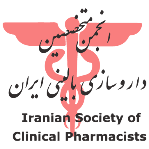 The 13th Iran Clinical Pharmacy Conference Logo